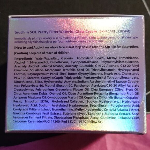 NEW touch in SOL Glow Pretty Filter Waterful Glow Cream - Picture 2 of 6